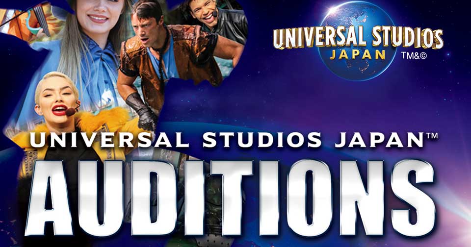 AUDITIONS Universal Studios Japan Dance Life
